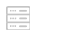 服務(wù)器機(jī)房建設(shè)