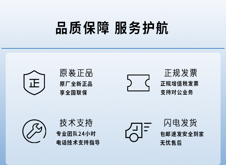 華為 ASG5320 上網(wǎng)行為管理