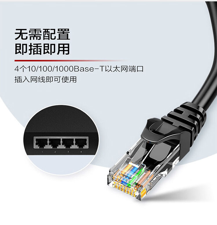 華為企業(yè)級交換機