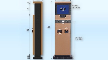 M3自助收費(fèi)機(jī)器人-深圳智慧園區(qū)