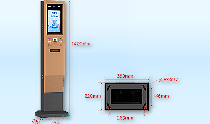PT22A-1211-MQ_停車場(chǎng)自助繳費(fèi)機(jī)-深圳智慧園區(qū)