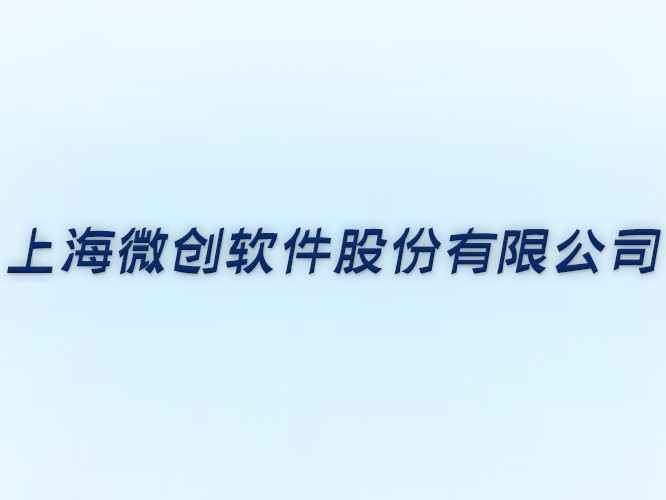 計算機機房工程建設(shè)